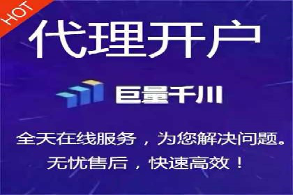 竞价推广策略：代运营公司如何助力品牌成长
